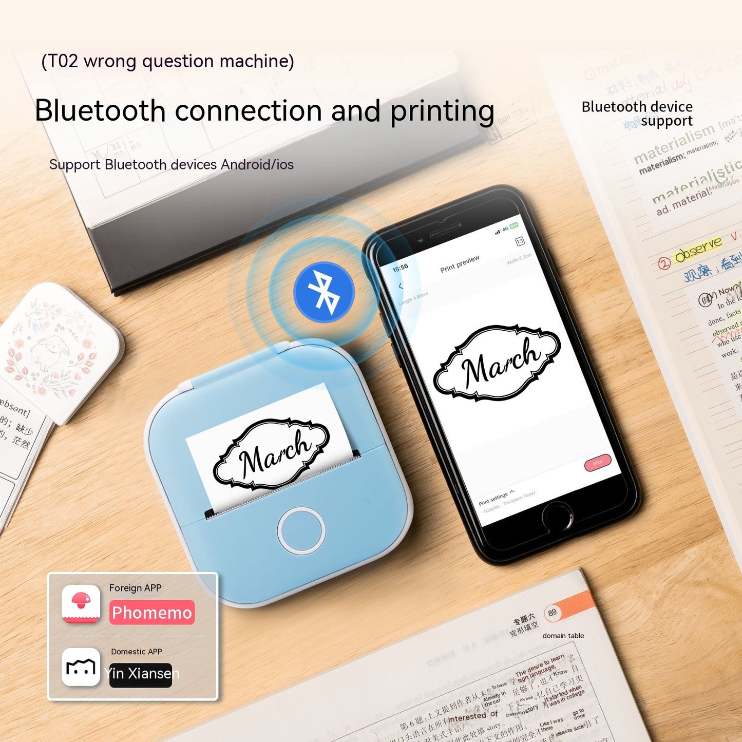 Mini bluetooth label printer